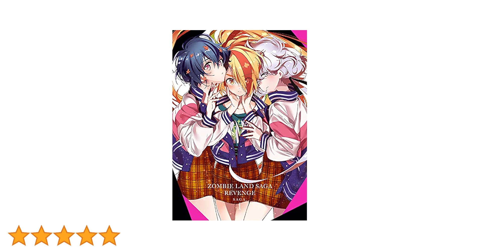ゾンビランドサガ　リベンジ　SAGA．1 Blu-ray Amazon.co.jp: ゾンビランドサガ リベンジ SAGA.1 [Blu-ray